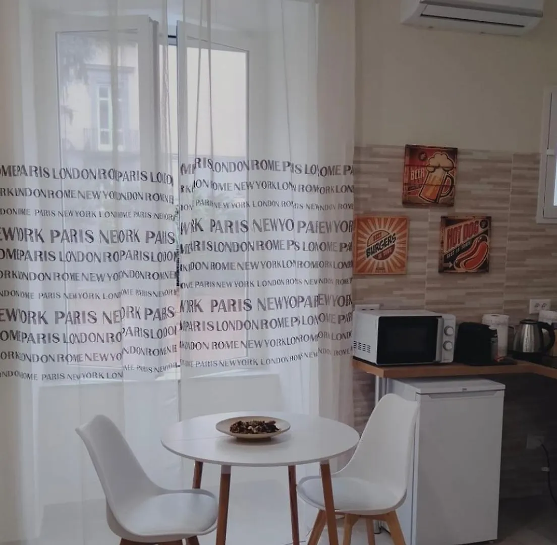 Pupetta S' House Apartamento Nápoles Itália